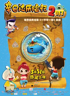 在线免费日韩